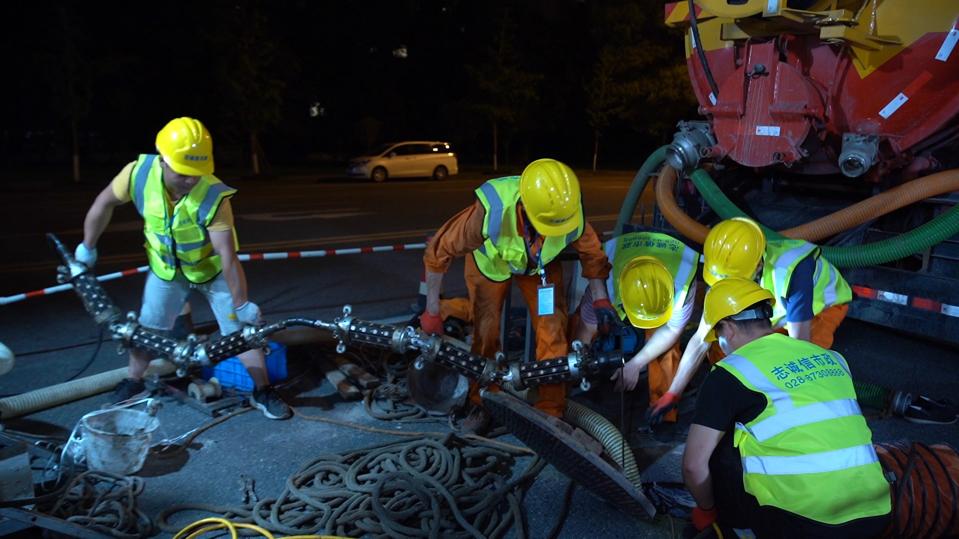 利津紫外光固化修复